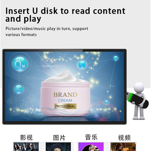 Trẻ em Máy Tính Bảng giáo dục <span class=keywords><strong>Android</strong></span> hiển thị 24 inch Quad-core 4GB LCD LED hiển thị máy tính bảng - Product Image 6