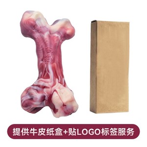 EETOYS ของเล่นเคี้ยวสำหรับสุนัข ไนลอน รสเบคอน 3 ชิ้น สำหรับสุนัขขนาดกลางถึงใหญ่ - Product Image 3