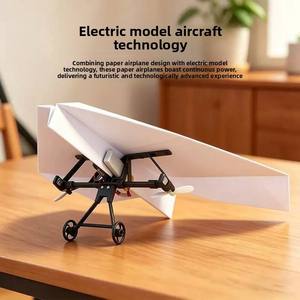 Componentes de Potencia para Avión de Papel con Control Remoto Antiinterferencias de 2.4G, Avión Modelo Experimental para Estudiantes con Doble Motor - Product Image 3