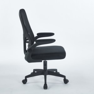 <span class=keywords><strong>Silla</strong></span> de Oficina Ergonómica de Malla con Soporte Lumbar Ajustable, Respaldo Transpirable, <span class=keywords><strong>Silla</strong></span> Giratoria para Computadora para Uso en el Hogar y la Oficina - Product Image 3