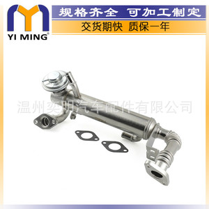 ชุดระบายความร้อน EGR สำหรับ Iveco รถบรรทุกขนาดกลาง เครื่องยนต์ดีเซล 2.3 หมายเลขอะไหล่ 504178568 Egr104 อะไหล่ทดแทนใหม่ - Product Image 4