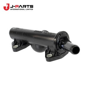 Bride de dérivation d'eau pour Toyota Hilux Surf RZN169 1999-2004 OE 16353-75021 1635375021 - Product Image 2