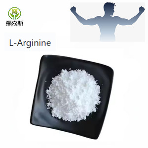 Poudre de L-Arginine à 99% de pureté, base de L-Arginine, CAS 74-79-3, <span class=keywords><strong>acide</strong></span> aminé en vrac pour complément sportif, pré-entraînement - Product Image 2