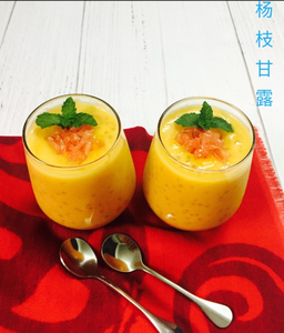 ผงเครื่องดื่มสำเร็จรูปมะม่วง ส้มโอ <span class=keywords><strong>สาคู</strong></span> บรรจุภัณฑ์เชิงพาณิชย์ขนาด 1 กก. เหมาะสำหรับธุรกิจขายส่งและธุรกิจบริการอาหาร - Product Image 3