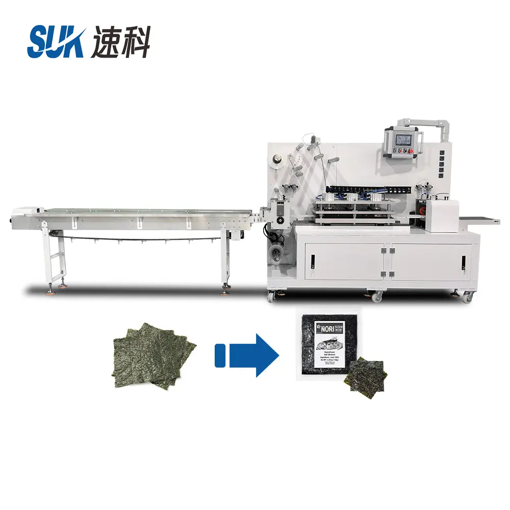 Multo-Function Automatic Nori Seaweed Packing Machine Horizontal Sea Sedge Pillow Four Side Sealing Packaging Machine