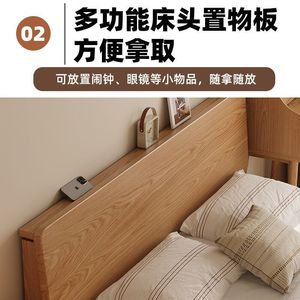 Solid Wood <b>Bed</b> 1.8m Modern Minimalist Design <b>Low</b> Box <b>Frame</b> For Home Use Adults And Elderly - Product Image 4