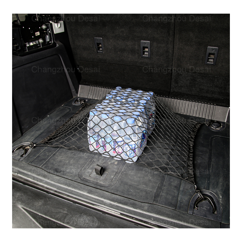 Автомобильные аксессуары, сетка для багажника, эластичный сетчатый Органайзер, напольный стиль, грузовая сетка для багажника Ford Bronco 2021-2022