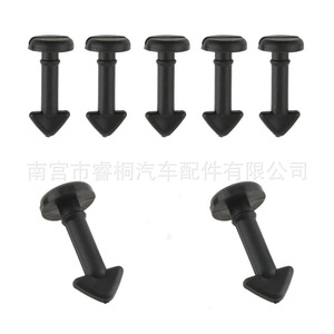 Tornillos para el panel de revestimiento del motor Shuangxuan 025067, sujetadores de plástico para coches Citroën Picasso y Peugeot - Product Image 5
