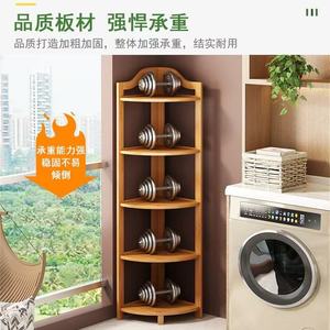 Soporte para plantas Pothos, soporte de bambú para flores de esquina, soporte de suelo para sala de estar, soporte de varias capas para macetas de suculentas para balcón. - Product Image 2
