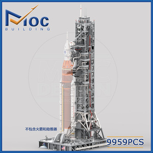 9944 pezzo di sistema di lancio spaziale modello MOC-136982 SLS <span class=keywords><strong>Mobile</strong></span> Launcher Tower compatibile 10341 mattoncini di mattoni giocattoli per bambini - Product Image 4