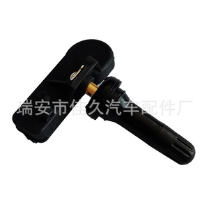 Yoshihisa <b>Tpms</b> Sensor 56029398AB 433MHz External For Dodge Tire Pressure Monitoring - Product Image 3