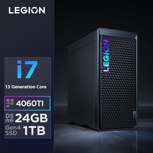 Marque originale I7-14650HX RTX5060 8GB Carte graphique 32G 1TB SSD DDR5 Lenovo Blade 7000K Ordinateur Machine de jeu Ordinateur de bureau - Product Image 3