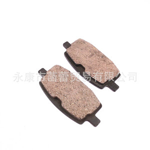 Pastillas de Freno de Disco Delanteras para Motocicleta, Suministro Directo de Fábrica, Nuevas, 50 y 90 - Product Image 4