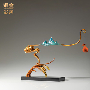 Figura de Tigre de Latón Lleno de Prosperidad, Decoración Metálica Creativa Moderna para Sala de Estar, Regalo de Año Nuevo Chino, de Copper Art Workshop - Product Image 3