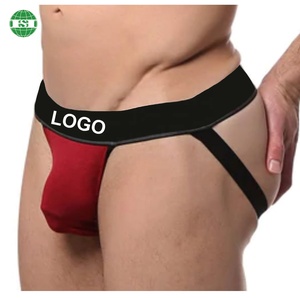 Lettrage Personnalisé Ceinture en Nylon Gars Modal Marron Jockstraps Super Doux Personnalisation Complète <span class=keywords><strong>Avec</strong></span> Votre Propre Pack Technique - Product Image 1