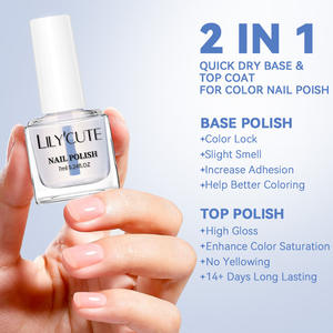 Top con Base opaca liscia come seta ad asciugatura rapida e rispettosa dell'ambiente 2-in-1 a lunga durata a LED impermeabile 30s UV 2min per la cura delle unghie - Product Image 2