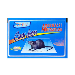 Cross-border sticky <b>rat</b> traps, strong <b>glue</b>, <b>rat</b> traps, <b>rat</b> extermination stickers, extra large and thick sticky <b>rat</b> stickers, - Product Image 5