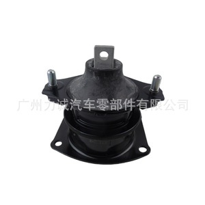 Supports de fixation arrière du moteur pour Honda Accord et Odyssey, en caoutchouc durable, références 50830-SDA-A11/50830-SDB-A01 - Product Image 1