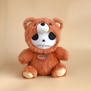 Đồ Chơi Bộ Xương Người Bằng Vải Nhung Lông Halloween Mũ Gấu Nhà Máy Cung Cấp Đồ Chơi Nhồi Bông Biến Hình - Product Image 5