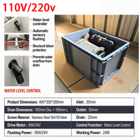 Filter Drum Putar Kecil 3m3/jam untuk Pemurni Air Kolam Koi