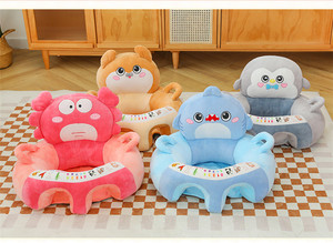 Ensemble de canapé-pouf <span class=keywords><strong>pour</strong></span> bébé mignon, <span class=keywords><strong>fauteuil</strong></span> <span class=keywords><strong>convertible</strong></span> gonflable <span class=keywords><strong>pour</strong></span> la maison, canapé rose <span class=keywords><strong>pour</strong></span> bébé à motif de dessin animé - Product Image 5