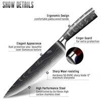 Couteau de chef Damas avec manche en résine, gravure laser, finition ultra-polie, ambidextre, compatible lave-vaisselle, pour la cuisson de la viande