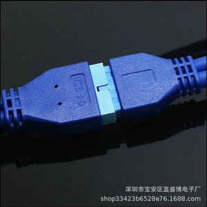 Usb3.0 Motherboard 20 Pin Male To Male Extension Data Cable For Pc Board Connection - Product Image 2