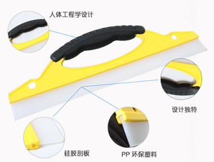 Squeegee Car Dryer, <b>Portable</b> Water Blade Silicone <b>Shower</b> Squeegee Blade, Best for Automotive or Bathroom Drying - Product Image 3