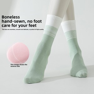 Calcetines <span class=keywords><strong>de</strong></span> Yoga Antideslizantes Two Wolves para Unisex, Calcetines Deportivos <span class=keywords><strong>de</strong></span> Ballet, Calcetines <span class=keywords><strong>de</strong></span> Algodón/PVC <span class=keywords><strong>de</strong></span> Punto Plano, Calcetines Antideslizantes hasta la Pantorrilla, Calcetines Antiolor - Product Image 3