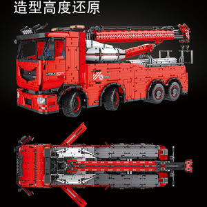 Mould <span class=keywords><strong>King</strong></span> 19008 10966PCS Série Ingénierie Modèle de Camion de Remorquage et Grue RC en Blocs de Construction Jouets Éducatifs Techniques Cadeau de Fête - Product Image 3