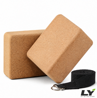 Ensemble de blocs de yoga en liège 100% naturel avec sangle, brique de Pilates écologique antidérapante à bords arrondis pour le yoga, la danse, la remise en forme, la salle de sport
