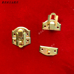 Hebilla de Acero al Carbono 1046 de Chenxing Hardware Accessories, Estilo Vintage, Duradera, para Cajas de Madera y Equipaje - Product Image 1