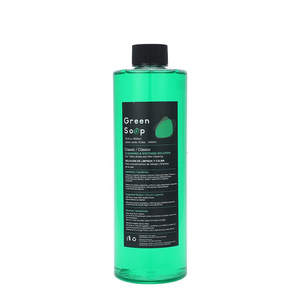 Green Blue Tattoo Soap Cleansing Foam Solution Soothing Skin Cleanser for PMU Permanent Makeup - Product Image 1