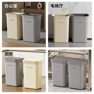 Cubo de Basura Rectangular Uforu de 18L con Tapa Oculta para Cocina, Baño y Uso Interior - Product Image 2