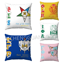 Nouvelle housse de coussin carrée décorative en polyester pour canapé, coussin de canapé, housse de coussin pour chambre à coucher, décoration intérieure