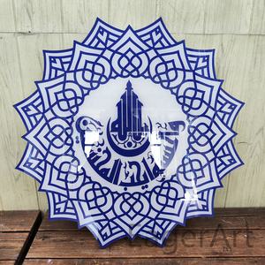 Art mural islamique moderne peinture <span class=keywords><strong>coran</strong></span> calligraphie décor à la maison forme unique peintures en résine pour le <span class=keywords><strong>salon</strong></span> - Product Image 3