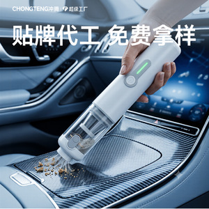 Aspirateur de voiture sans fil X1, portatif, silencieux 60 dB, alimenté par batterie, pour voiture, maison et extérieur - Product Image 3