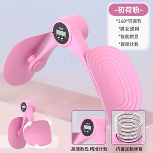 Appareil multifonctionnel 1 pièce pour l'entraînement des muscles du plancher pelvien, la récupération post-partum et le remodelage corporel des jambes et des fessiers - Product Image 5