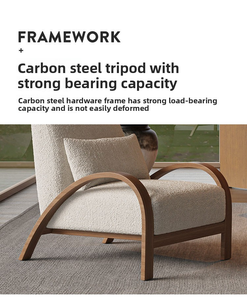 वाबी-साबी और मध्य शताब्दी की आधुनिक अवकाश कुर्सी, एकल सोफे की कुर्सी, न्यूनतम नारकीय अपार्टमेंट लाइट लक्जरी एकल आराम कुर्सी - Product Image 6