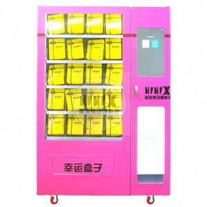 Arcade Game Machine with Show Screen Colorful Win Price Vending Machine Gift Bag Metal English - Product Image 3