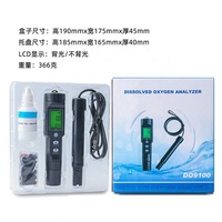 DO9100 Dissolved Oxygen Analyzer Portable Dissolved Oxygen Analyzer Aquaculture Dissolved Oxygen Analysis and Testing Instrument