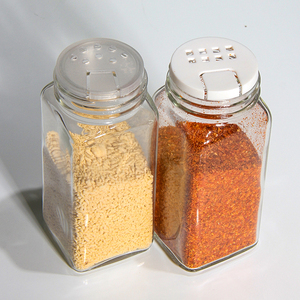 Frasco de Vidrio Cuadrado de 120 ml para Condimentos y Especias, Frasco para Pimienta en Polvo con Orificio, Frascos para Especias de Cocina - Product Image 1