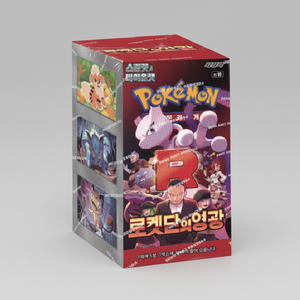 Nuevo Pokémon sv10 Glory of Team Rocket, Caja de 30 Paquetes, Edición Coreana, Tarjetas TCG para Niños, Regalo, Juego de Cartas Coleccionables - Product Image 2