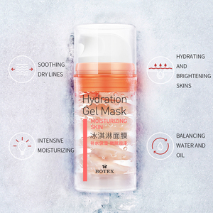 <span class=keywords><strong>BOTEX</strong></span> – masque Facial en Gel hybride, éclaircit le teint de la peau, réapprovisionnement en eau en profondeur, améliore la peau sèche, tendre et hydratante - Product Image 5