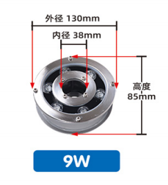 Economische Type 6W 9W 12W 18Wled Rgb Onderwater Zwembadlamp Met Ip68 Waterval Overlaat Fontein Landschap Verlichting - Product Image 3