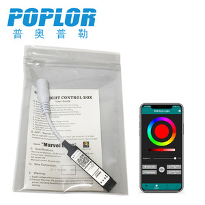 กล่องควบคุมไฟ LED อัจฉริยะ Poplor ควบคุมผ่านแอพ แผงวงจรพิมพ์ 4 มม. สีดำ สำหรับไฟแถบ RGB - Product Image 2