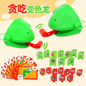 <span class=keywords><strong>Juego</strong></span> <span class=keywords><strong>de</strong></span> <span class=keywords><strong>Mesa</strong></span> Interactivo Familiar: La Lengua del Camaleón, <span class=keywords><strong>Juego</strong></span> <span class=keywords><strong>de</strong></span> Captura <span class=keywords><strong>de</strong></span> Insectos con Máscara <span class=keywords><strong>de</strong></span> Lagarto - Product Image 5