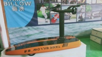 Planche de surf électrique hydrofoil TAME BILLOW avec construction en carbone et moteur à batterie