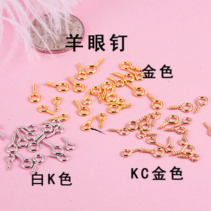 Vis à œil en métal, petites, plaquées or, crochets pour pendentifs, pour fournitures de bricolage - Product Image 5