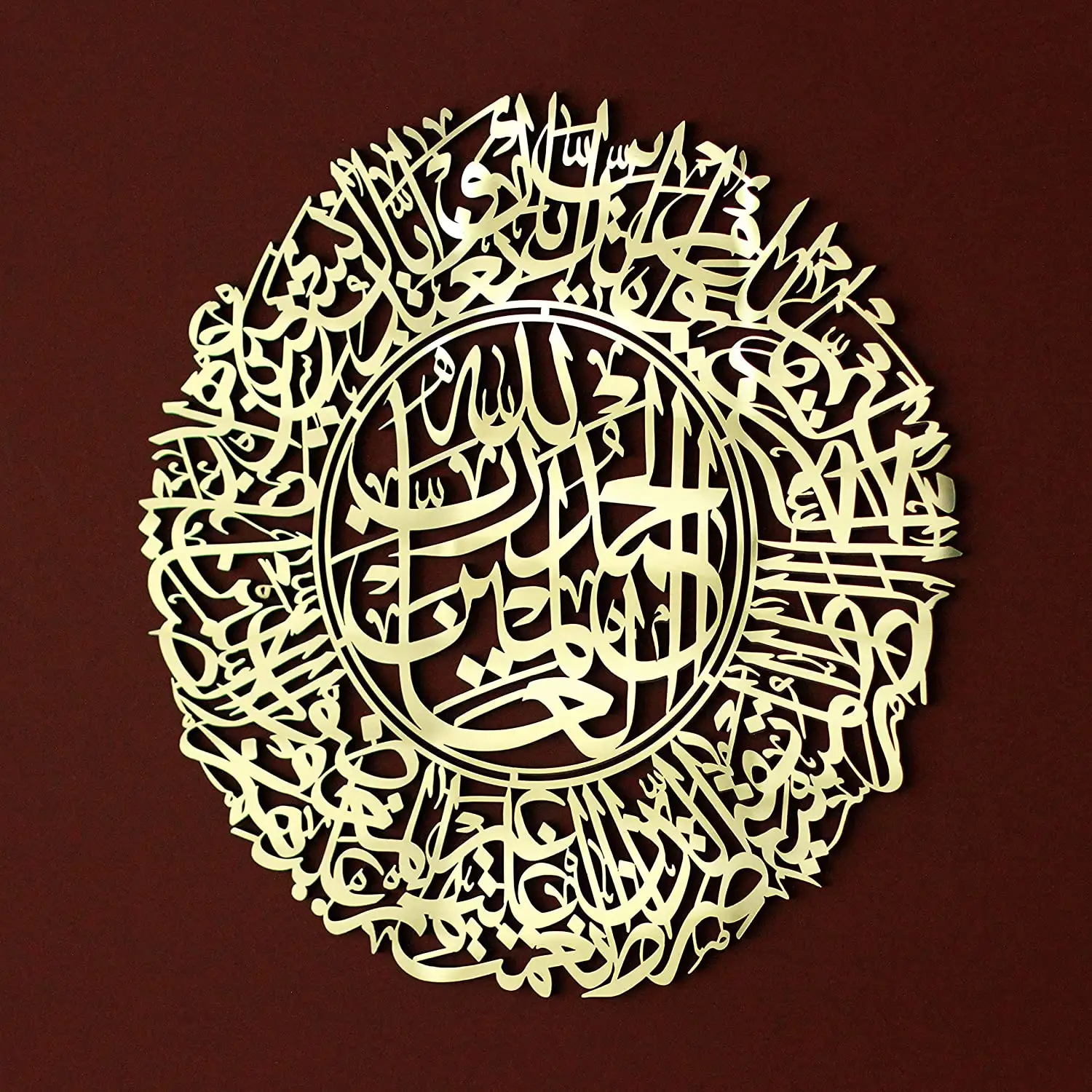 2022 New Large Gold Islamische Holz Acryl Surah Al Fatihah Kalligraphie Dekor Wand kunst Ramadan Wand dekorationen für muslimische Geschenk
